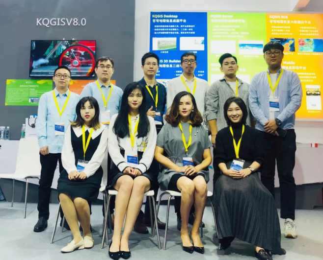 蒼穹數(shù)碼再次亮相應(yīng)急安全行業(yè)科技展，并喜提年度優(yōu)秀技術(shù)應(yīng)用獎