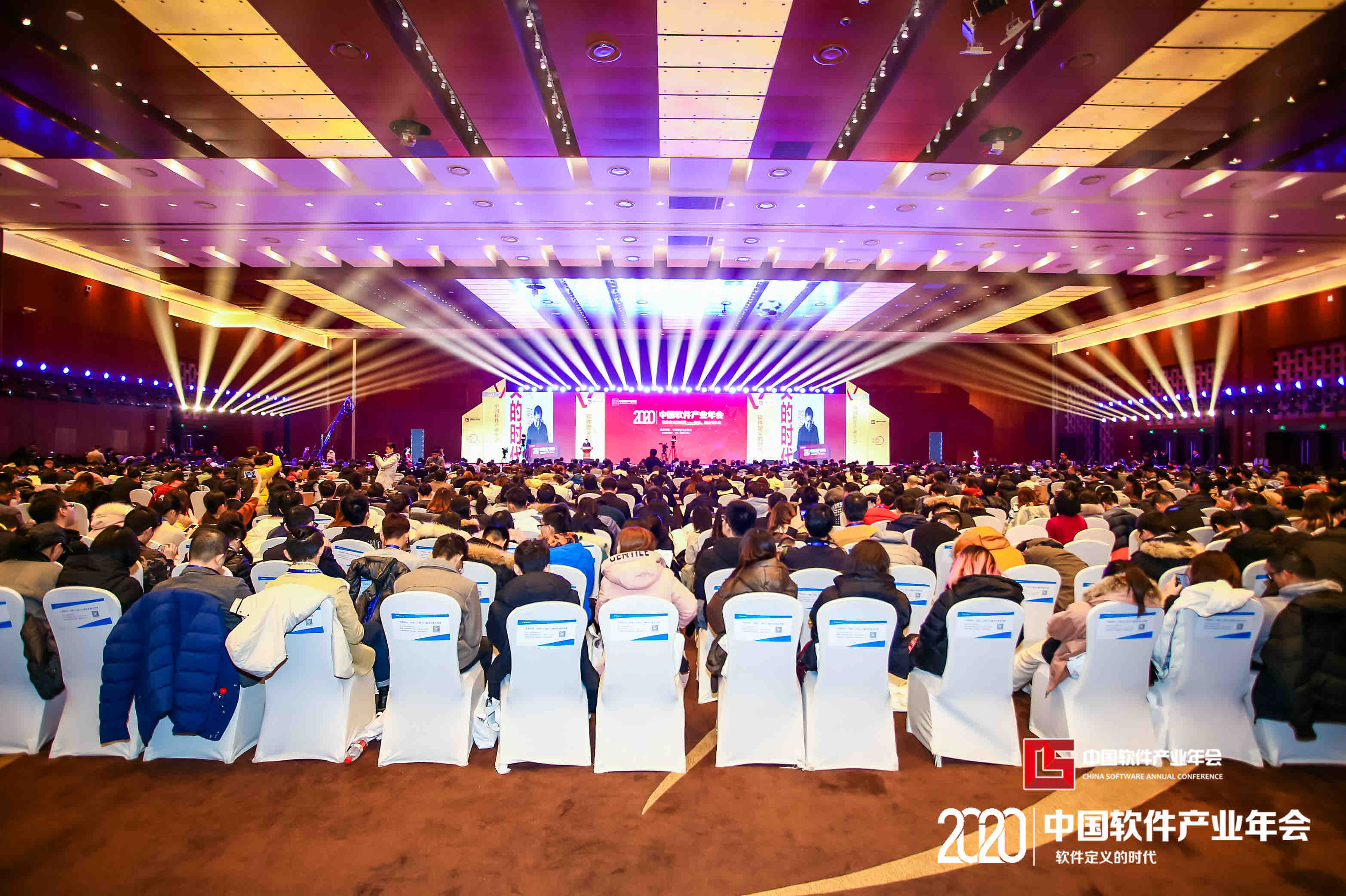 聚焦 | 蒼穹數(shù)碼榮獲“2019年中國最具影響力軟件和信息服務(wù)企業(yè)”