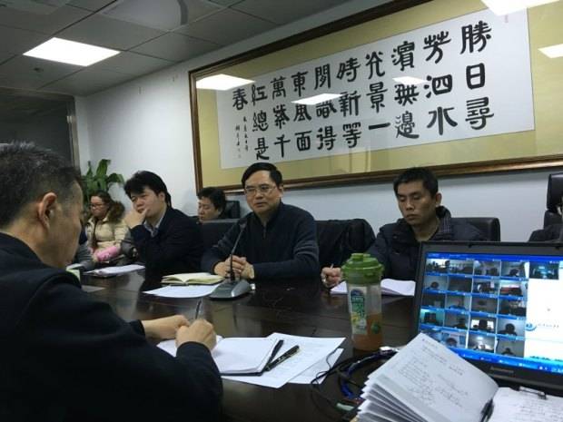 蒼穹數(shù)碼召開(kāi)2016年度測(cè)繪生產(chǎn)部署大會(huì)