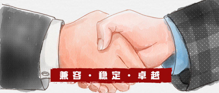 運(yùn)行穩(wěn)定，性能卓越 | 蒼穹數(shù)碼成為摩爾線程首家互認(rèn)合作伙伴！