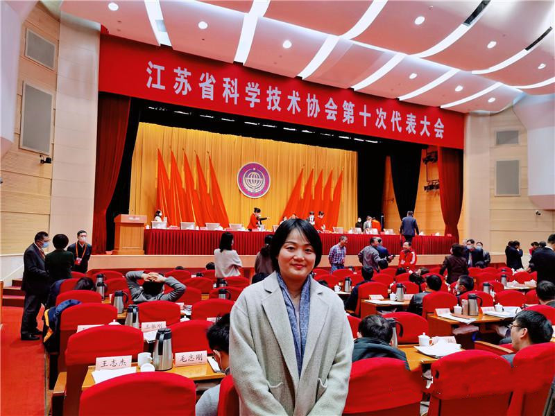 勇當(dāng)江蘇現(xiàn)代化建設(shè)的開(kāi)路先鋒 | 蒼穹數(shù)碼夏麗華：為在江蘇從事科技工作感到光榮！