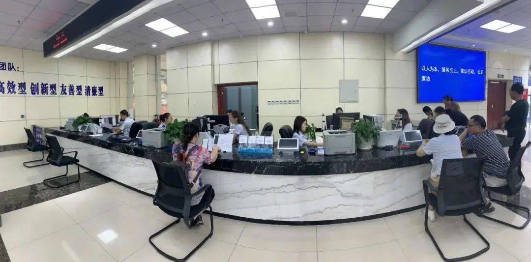 “一窗受理、集成辦理”，蒼穹數(shù)碼賦能廣元不動(dòng)產(chǎn)登記服務(wù)“上新”！