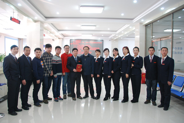 蒼穹數碼助力尚志市頒發(fā)首本不動產證書