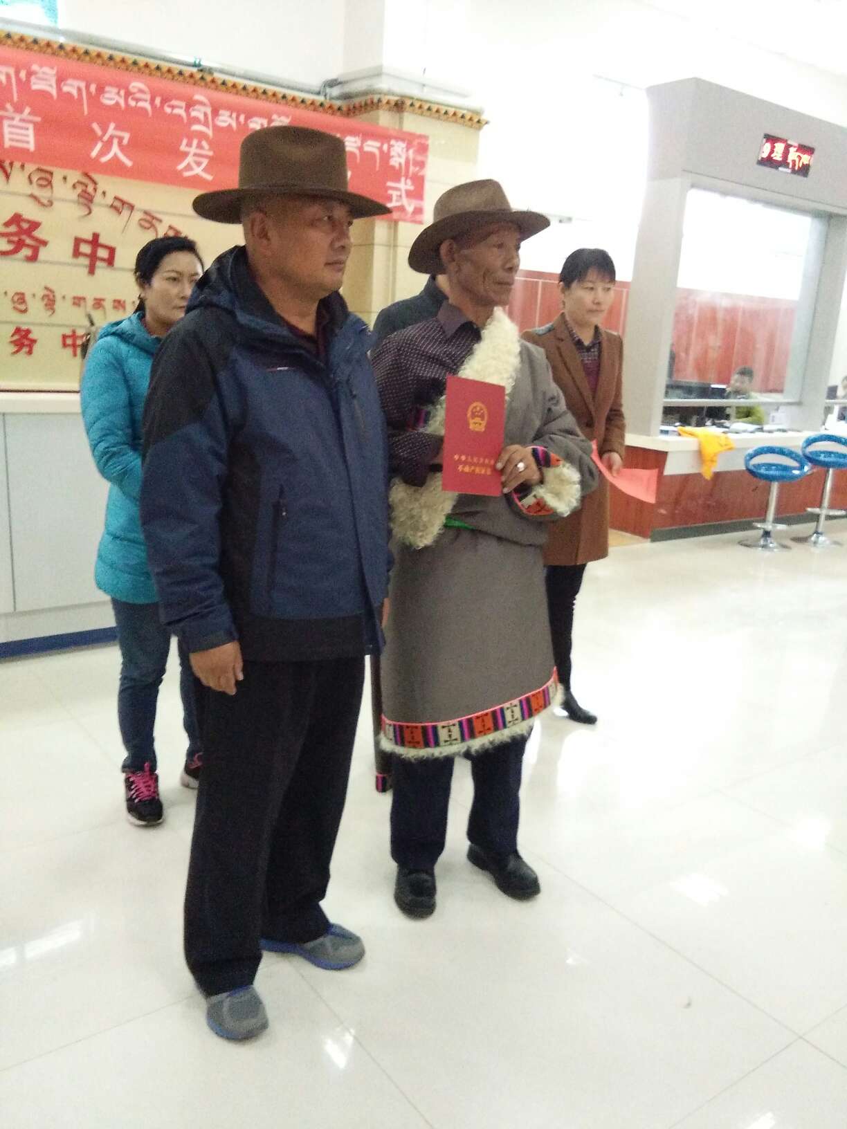 青?，敹嗫h首發(fā)不動產(chǎn)權證書