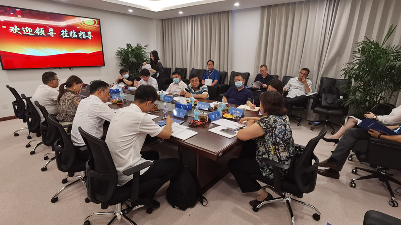 自主創(chuàng)新·生態(tài)聚能 | 第一期自然資源信創(chuàng)發(fā)展主題沙龍成功舉辦！