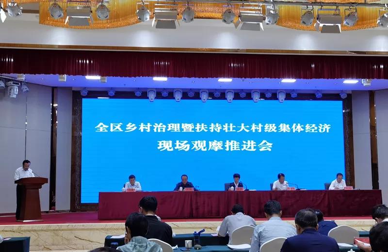吳忠市利通區(qū)鄉(xiāng)村治理暨扶持壯大村級(jí)集體經(jīng)濟(jì)現(xiàn)場(chǎng)觀摩推進(jìn)會(huì)圓滿召開！