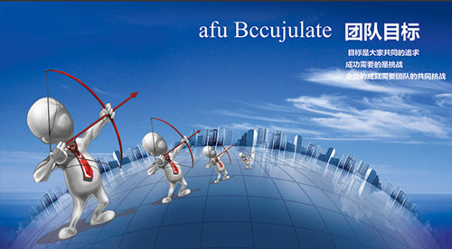 職能部門(mén)建設(shè)要“講禮、講規(guī)、講誠(chéng)”