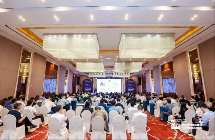 蒼穹數(shù)碼榮膺2023年度“數(shù)城杯”數(shù)字孿生城市技術創(chuàng)新獎