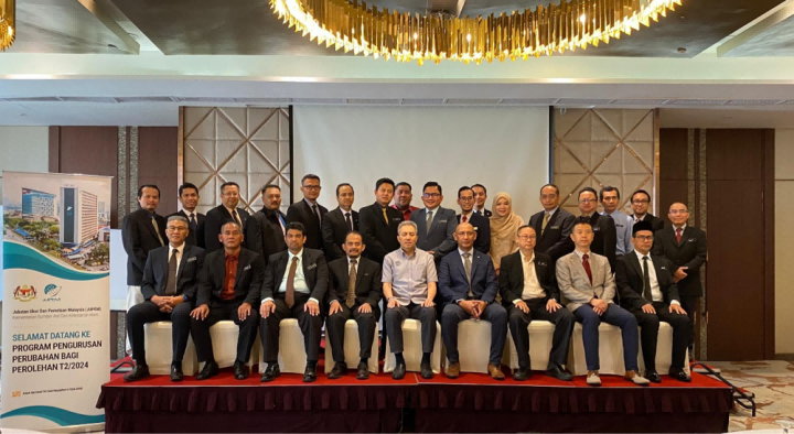 馬來西亞測繪局變革管理計(jì)劃第一階段:通過戰(zhàn)略合作推動(dòng)NaSUM項(xiàng)目成功實(shí)施